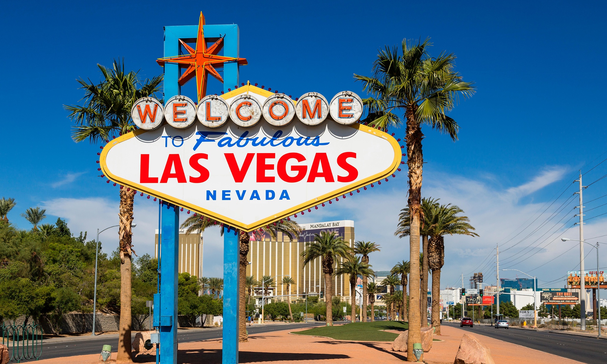 Current RMS is going to infoComm 2016 in Las Vegas.